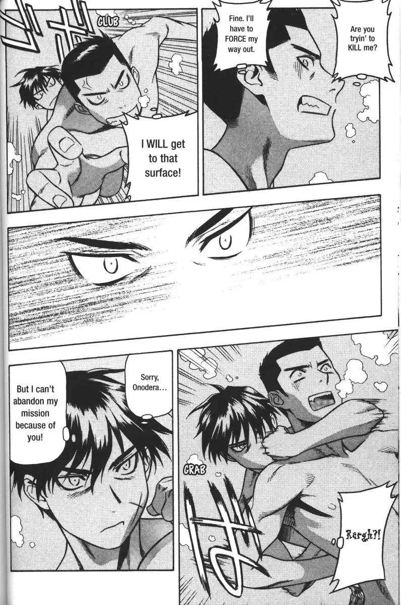 Full Metal Panic Chapter 42 17